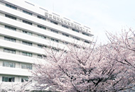 東京医療保健大学③ 国立病院機構東京医療センター