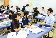 目白大学