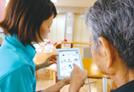 東京工科大学 ADOCアプリを使用した患者さんとのコミュニケーション