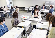 東京情報大学 授業の様子