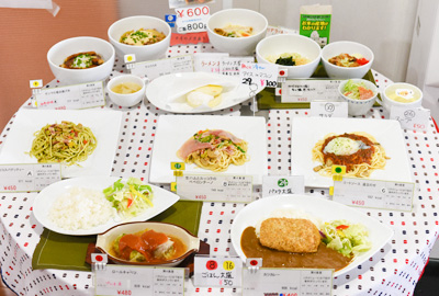 学食メニュー
