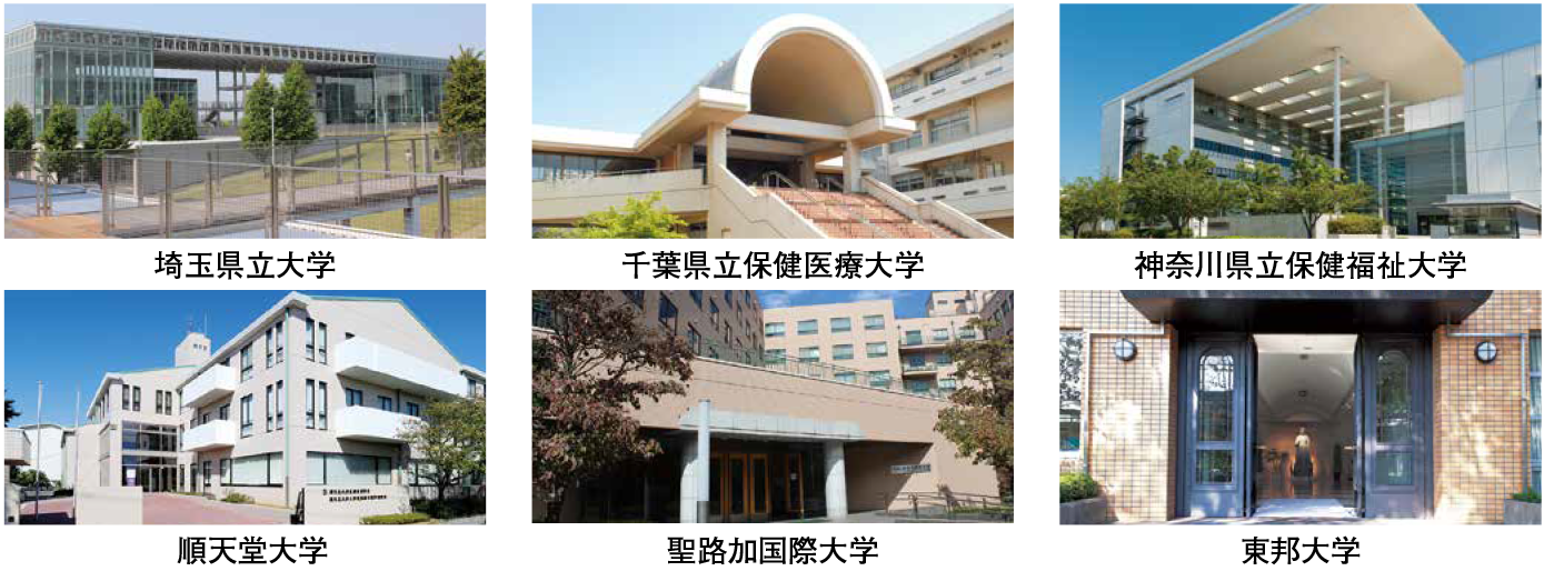 新セミ 志望校別特訓 大学画像