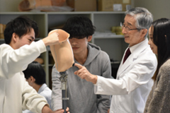 湘南医療大学