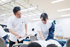 神奈川県立保健福祉大学