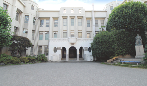 東京医科大学