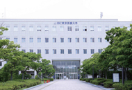 SBC東京医療大学 外観