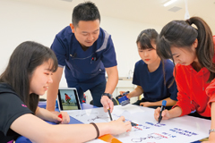 東京家政大学