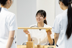 植草学園大学