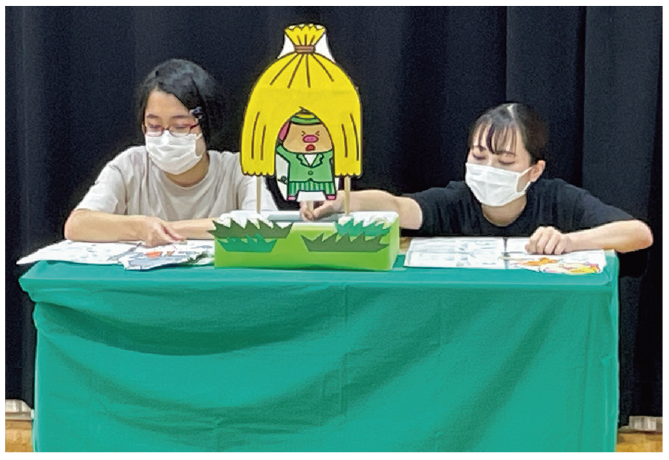 駒沢女子大学 地域ふれあい実習