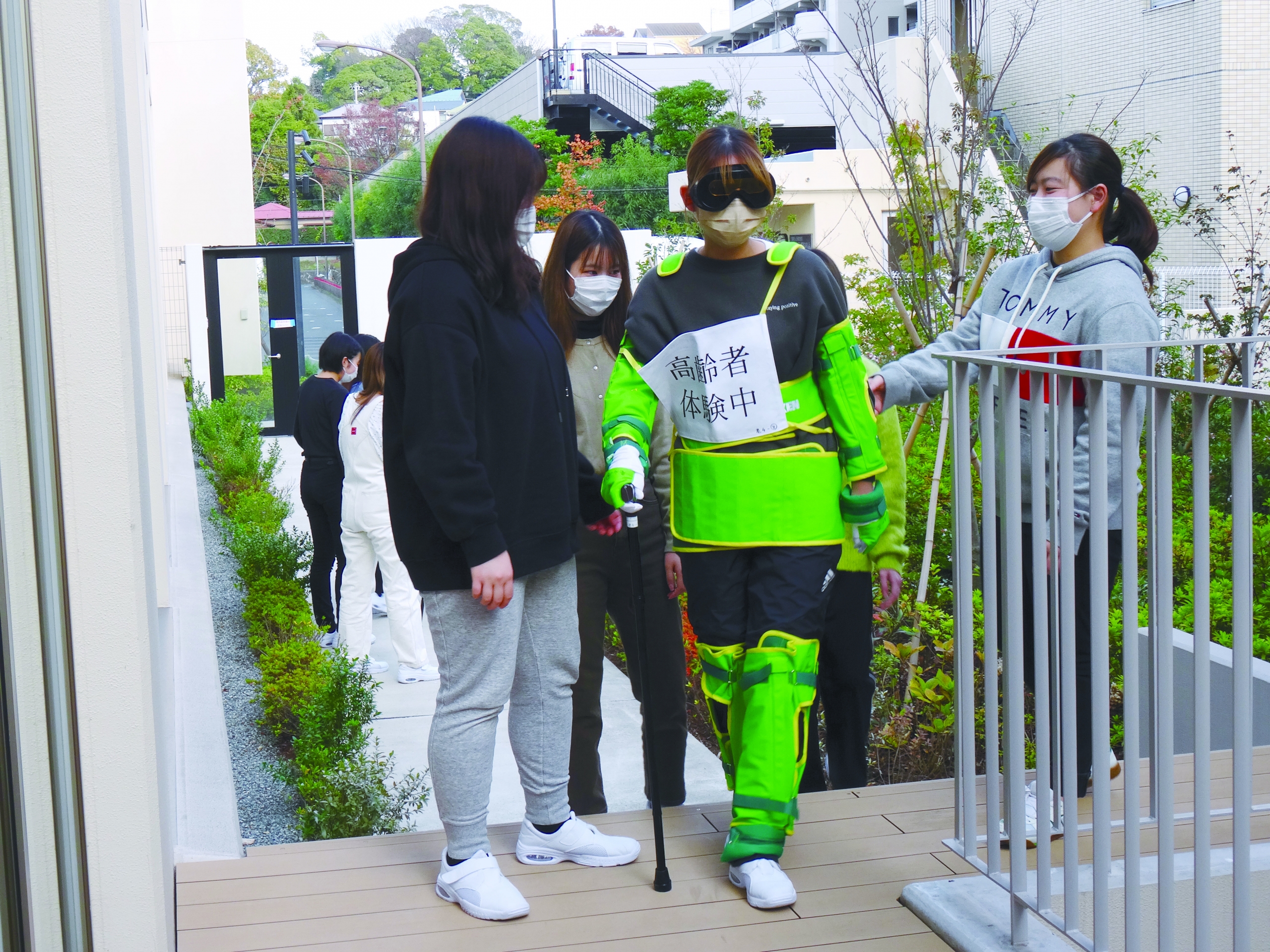 高齢者疑似体験演習