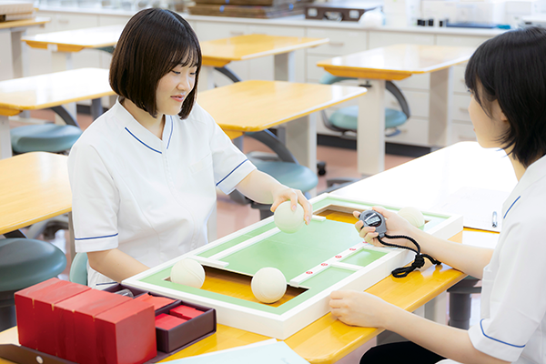 帝京科学大学