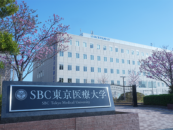 植草学園大学 生徒と講師